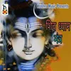 About Shiv Dhyan Mantra Song